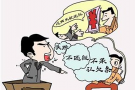 内江内江的要账公司在催收过程中的策略和技巧有哪些？